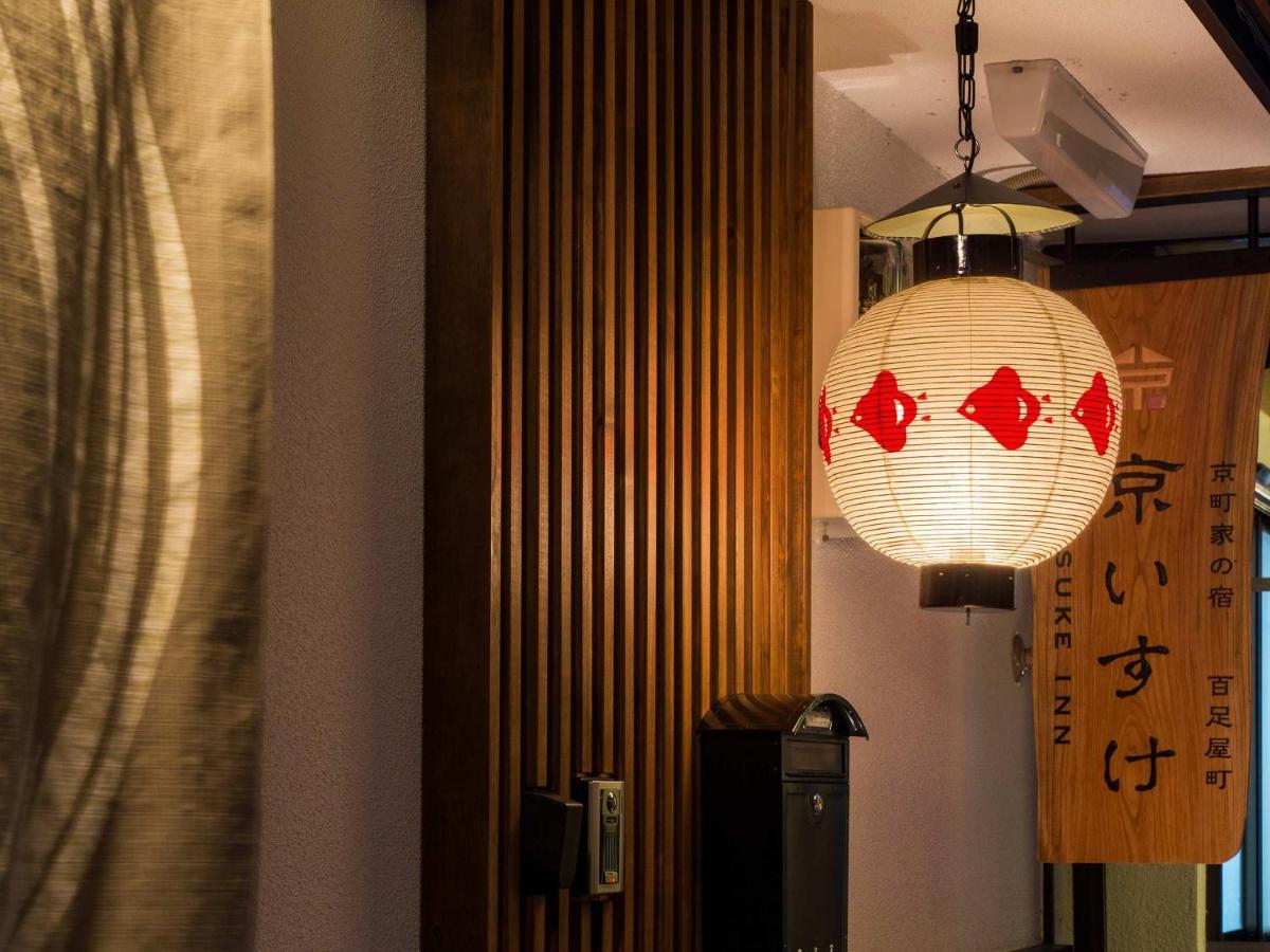 Kyoisuke Mukadeyacho Villa Kyoto Bagian luar foto